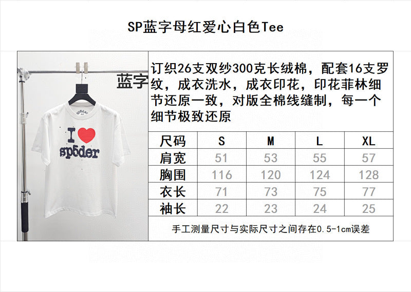 Sp5der