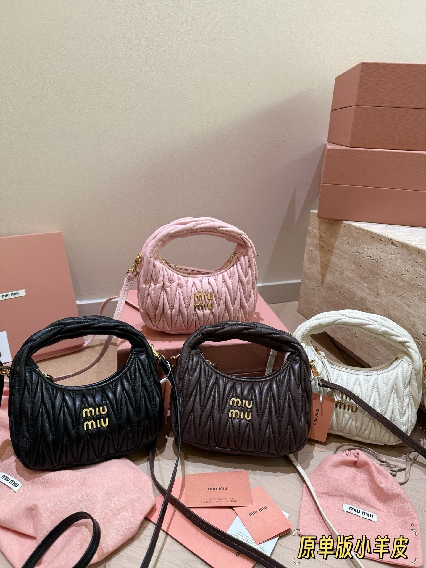 MiuMiu