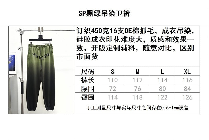 Sp5der