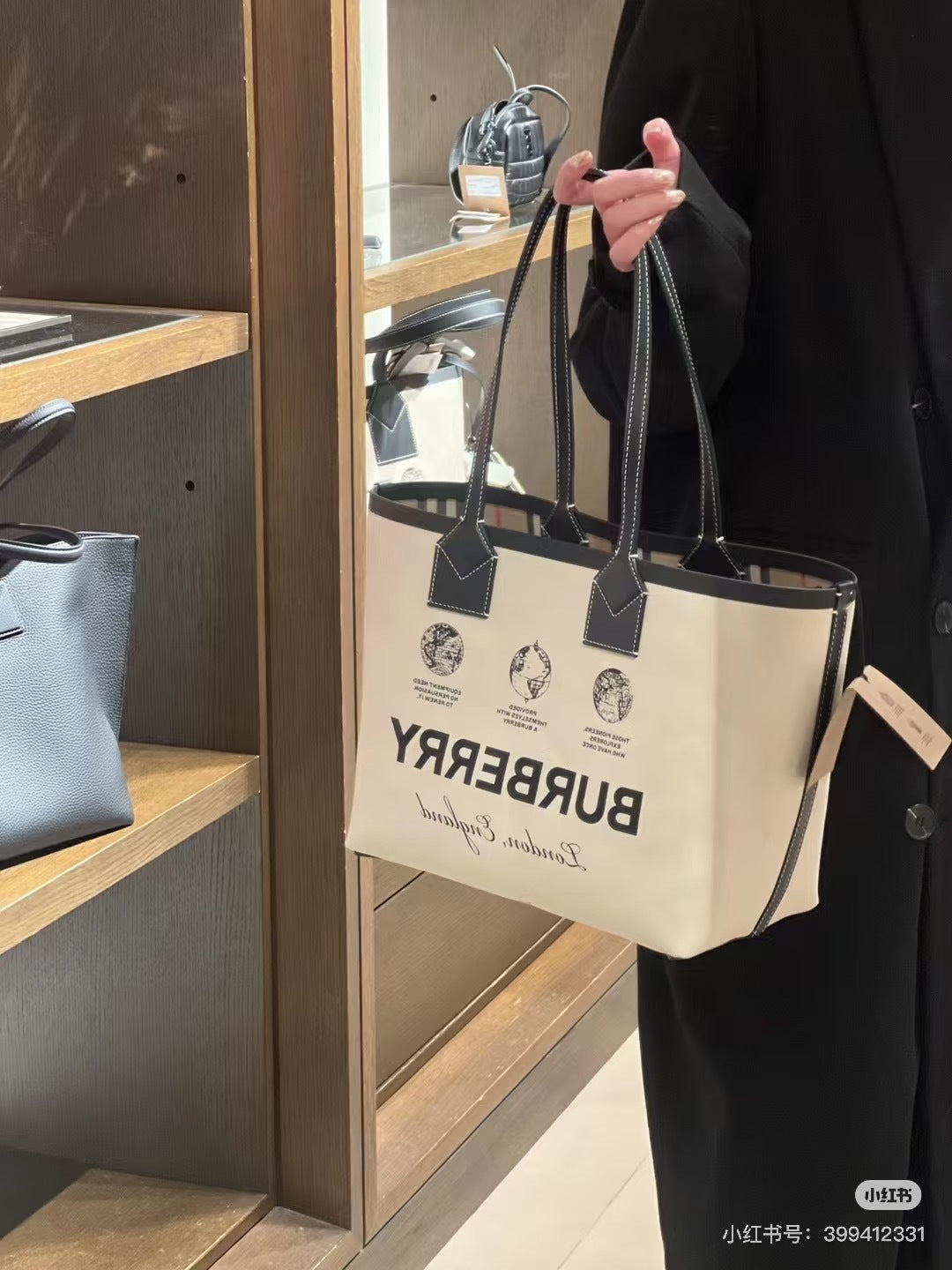 Burberry