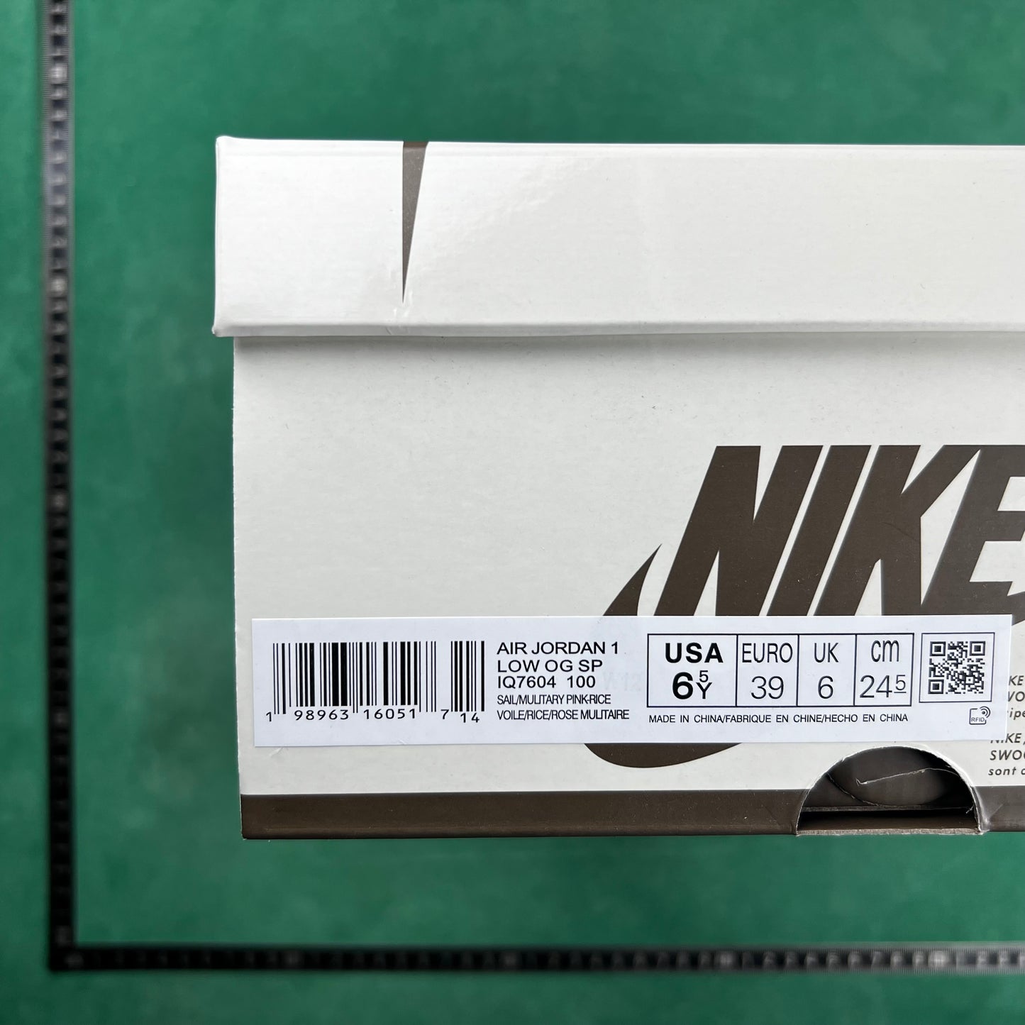 Air Jordan 1