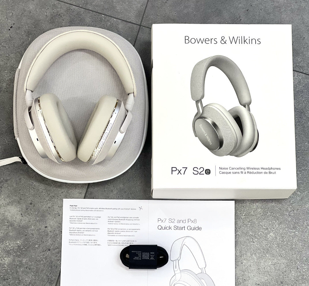 Bowers & Wilkins Headphone