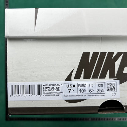 Air Jordan 1