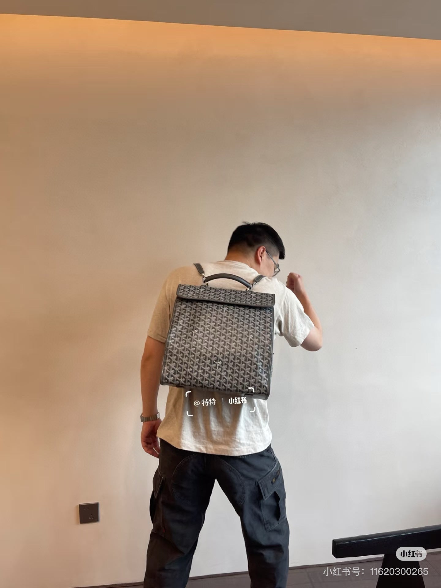 Goyard