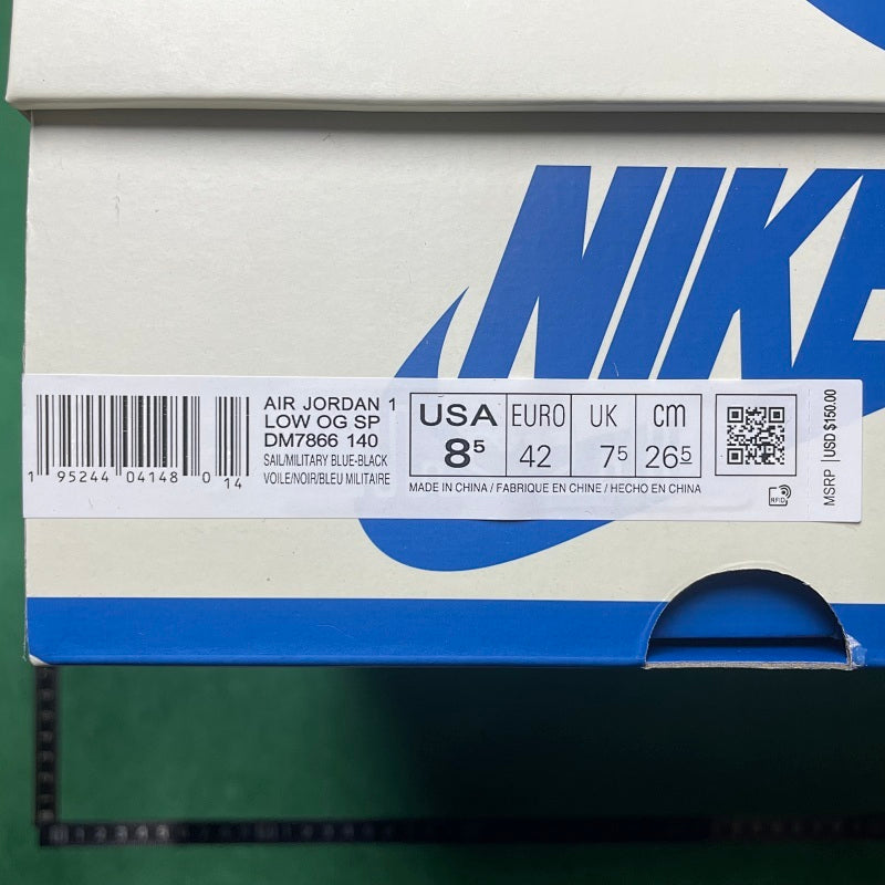 Air Jordan 1