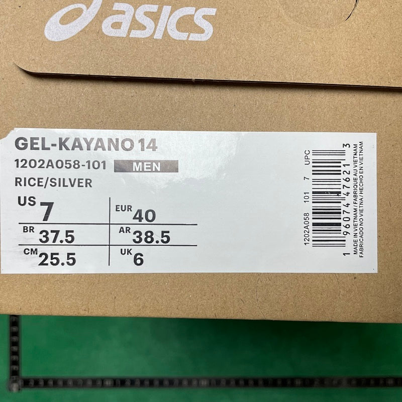 Asics Gel- KAYANO 14
