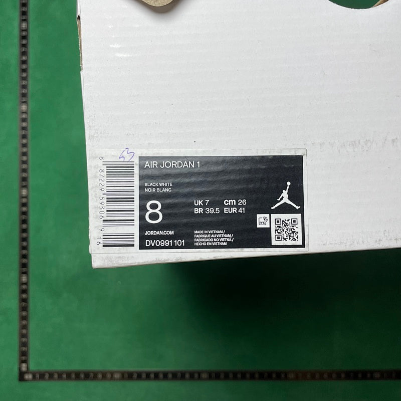 Air Jordan 1
