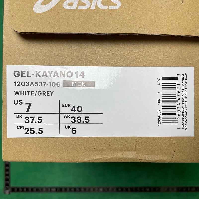 Asics Gel- KAYANO 14