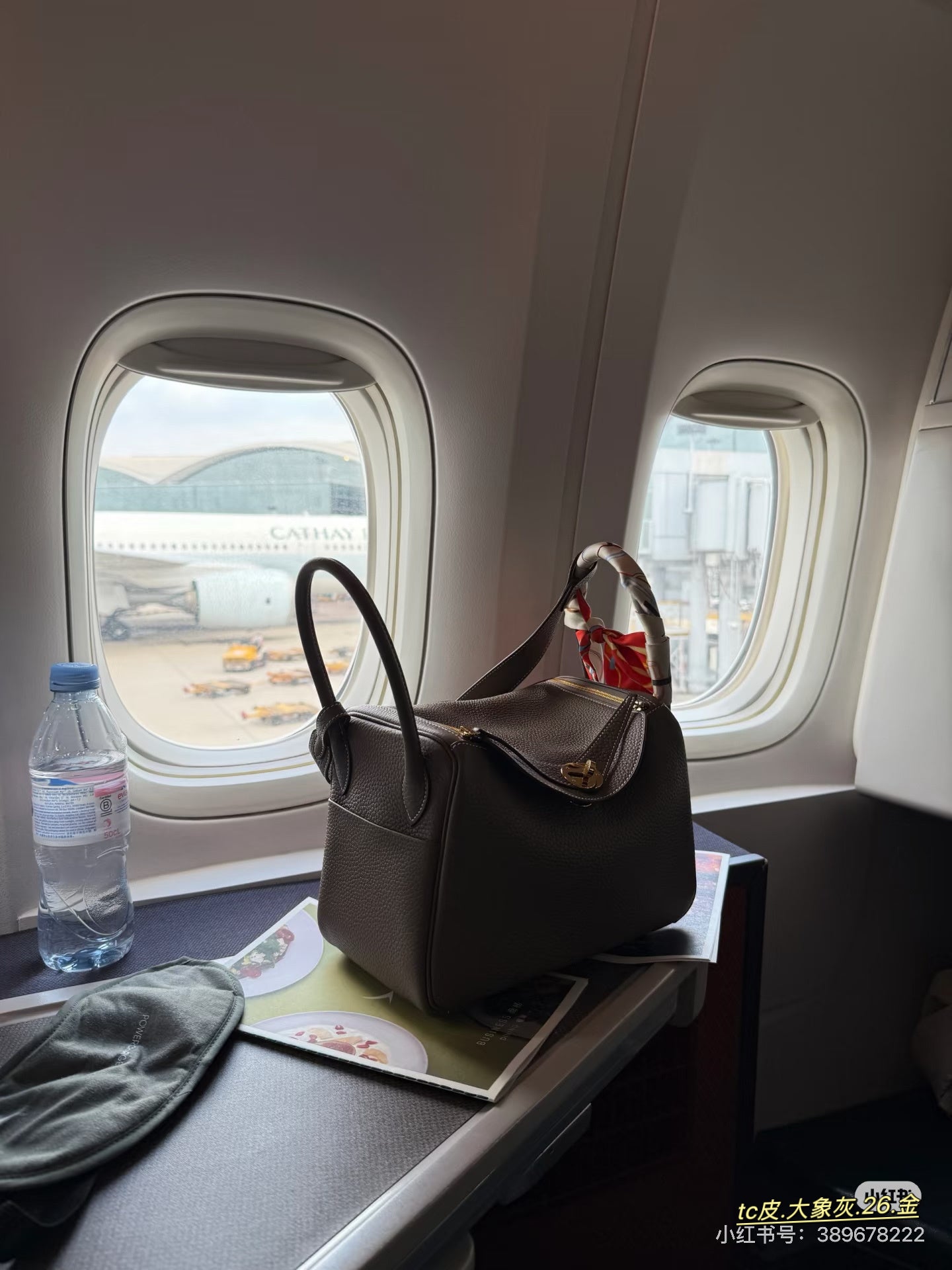 Hermès