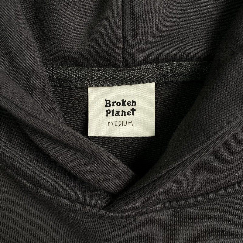 Broken Planet