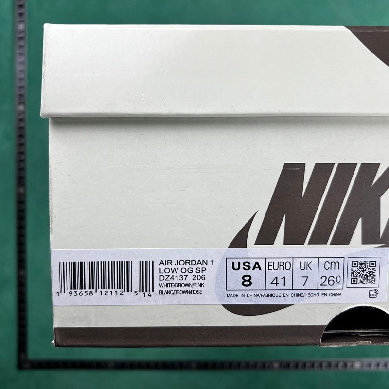 Air Jordan 1