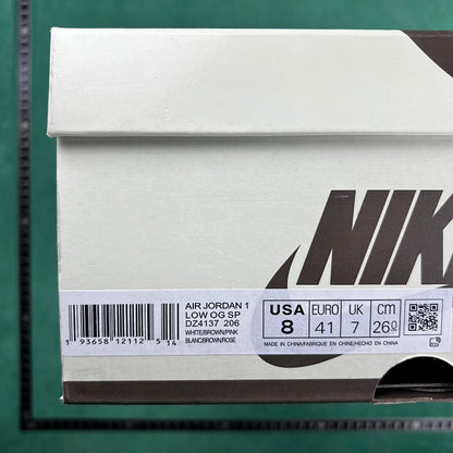 Air Jordan 1