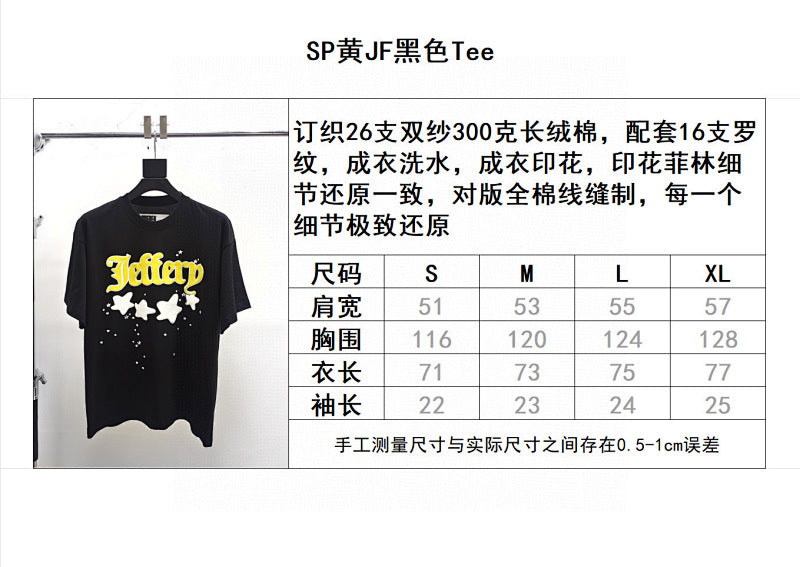 Sp5der