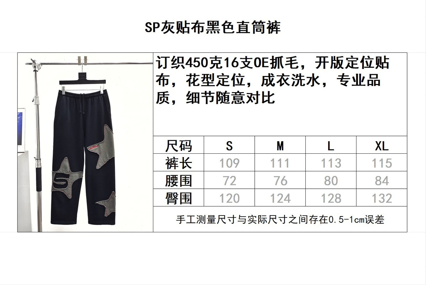 Sp5der