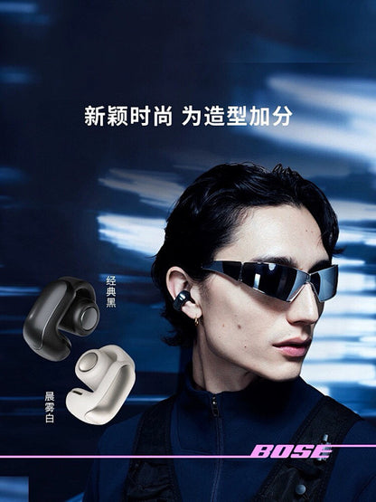 Bose ultra earbuds
