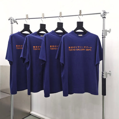 Gallery DEPT.