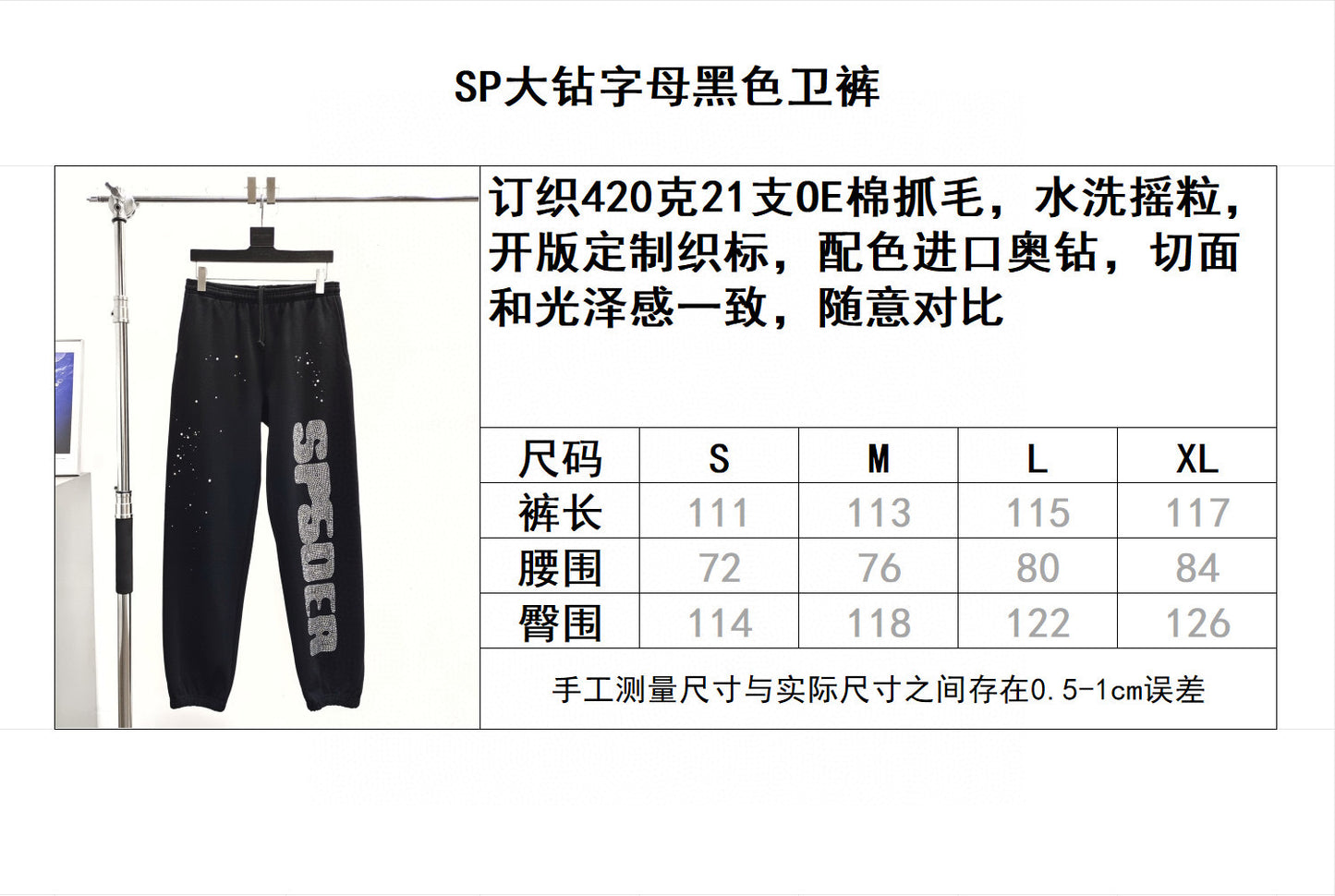Sp5der