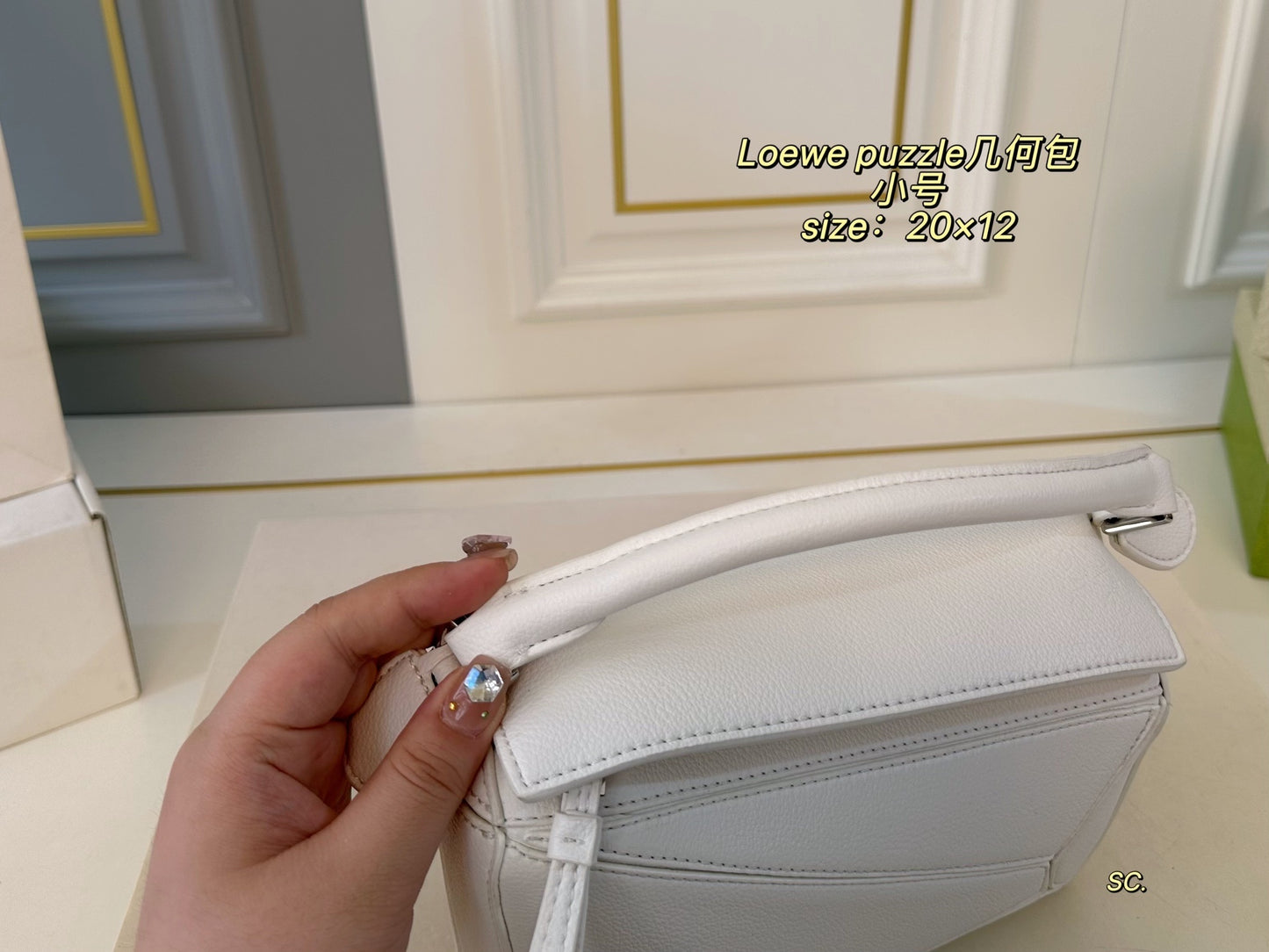 LOEWE
