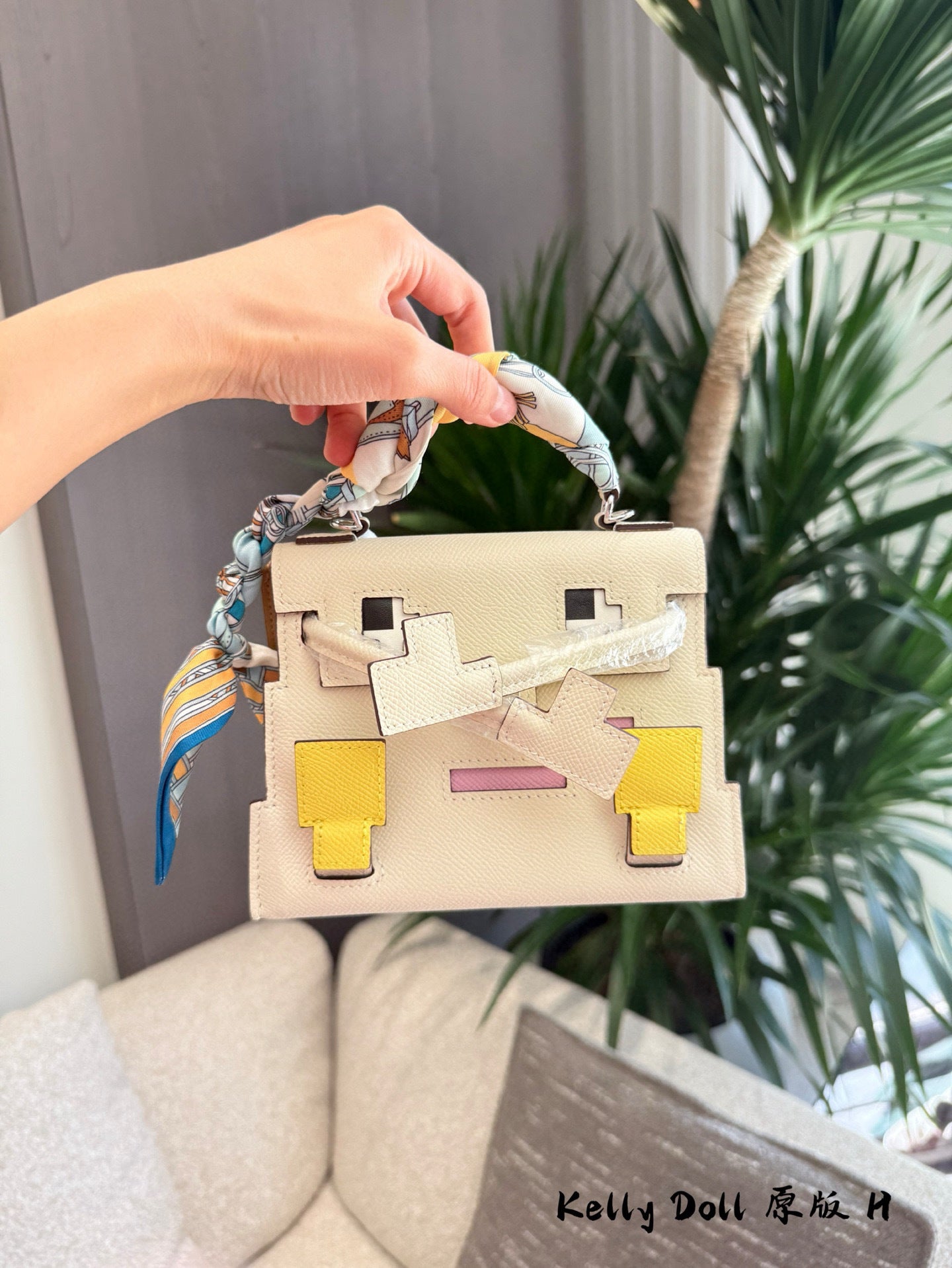 Hermès