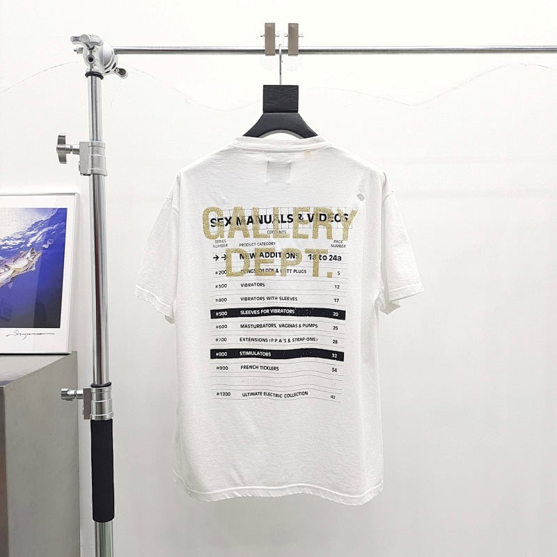 Gallery DEPT.