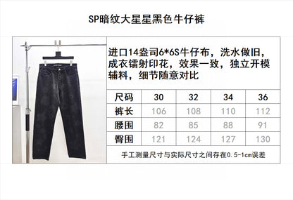 Sp5der
