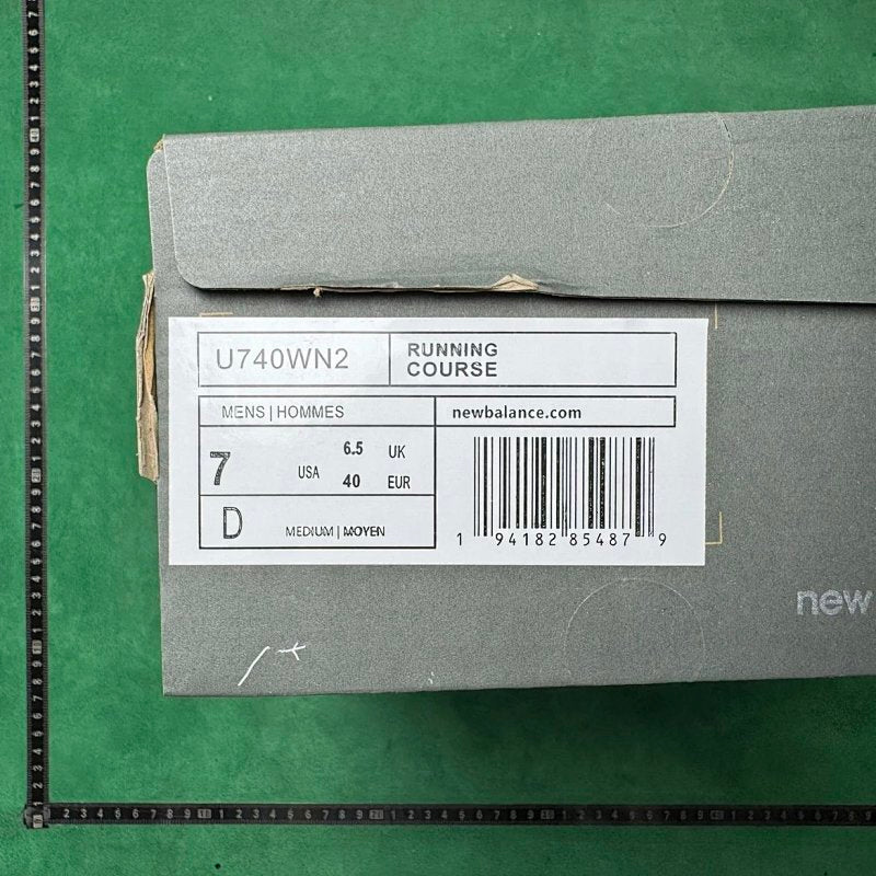 New Balance