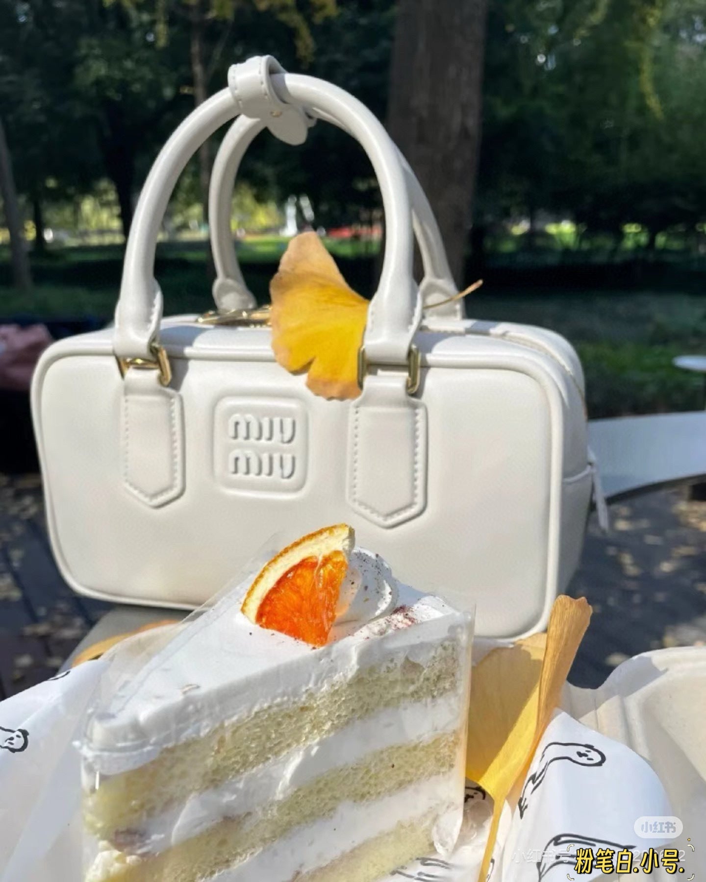 MiuMiu