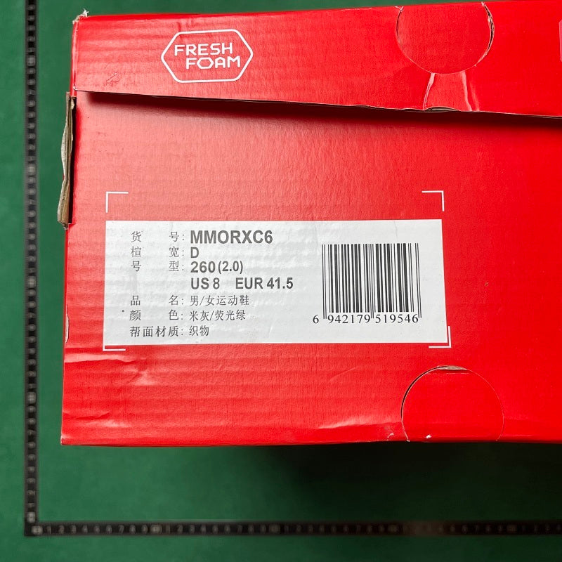 New Balance