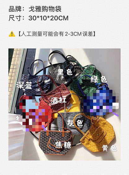 Goyard