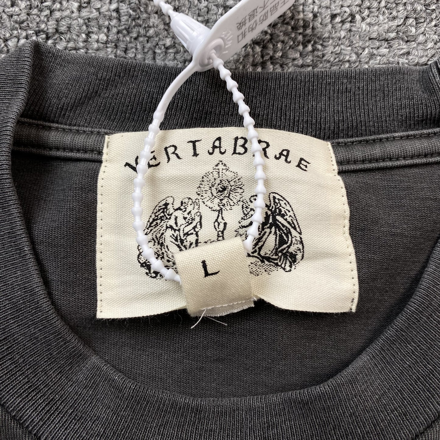 Vertabrae