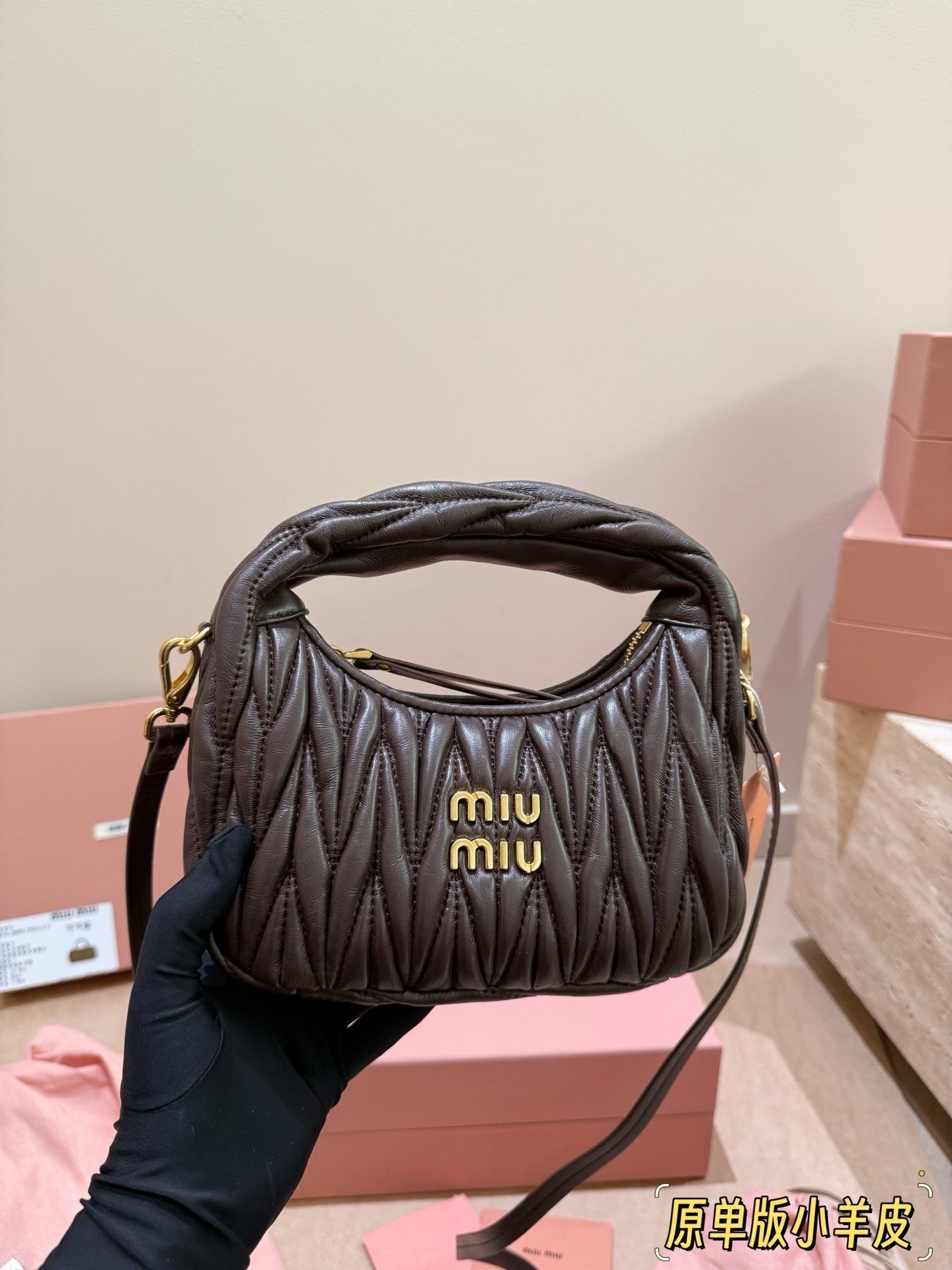 MiuMiu