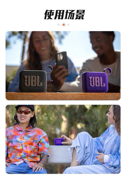 JBL GO 4