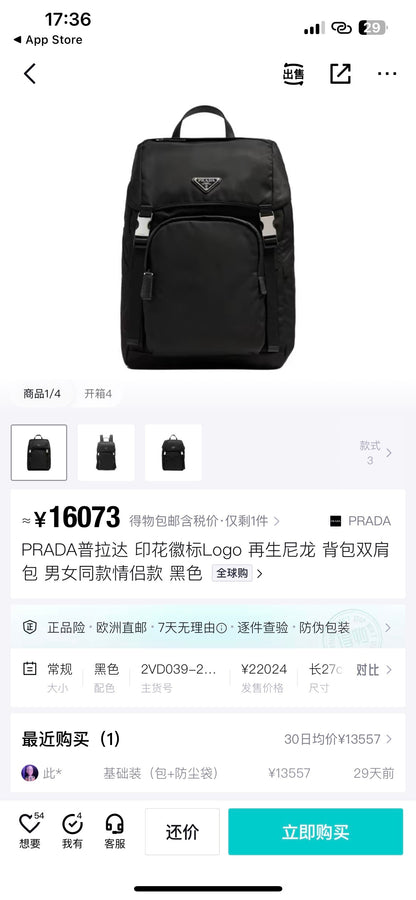 Prada