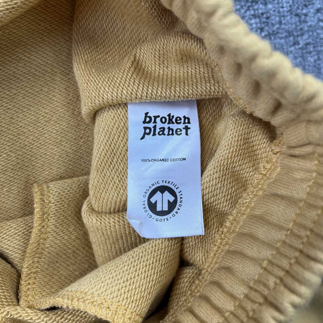 Broken Planet