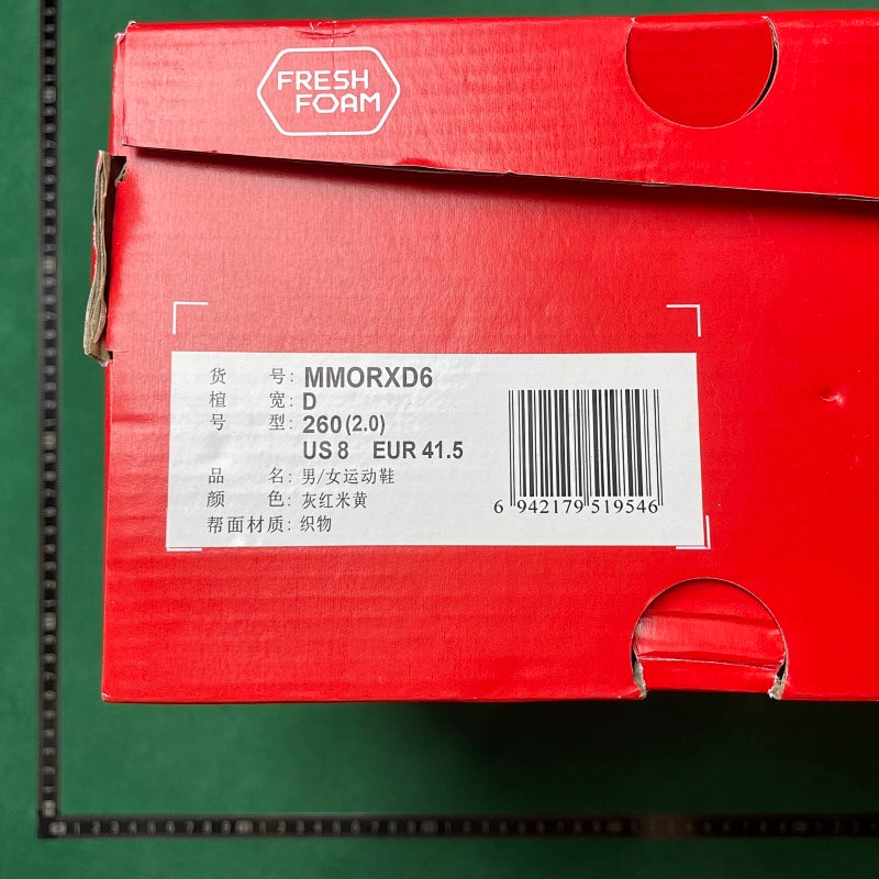 New Balance