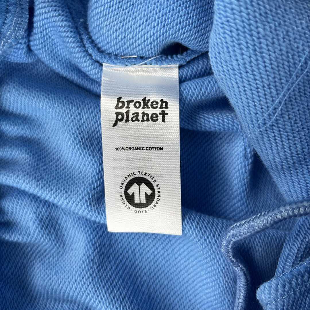 Broken Planet