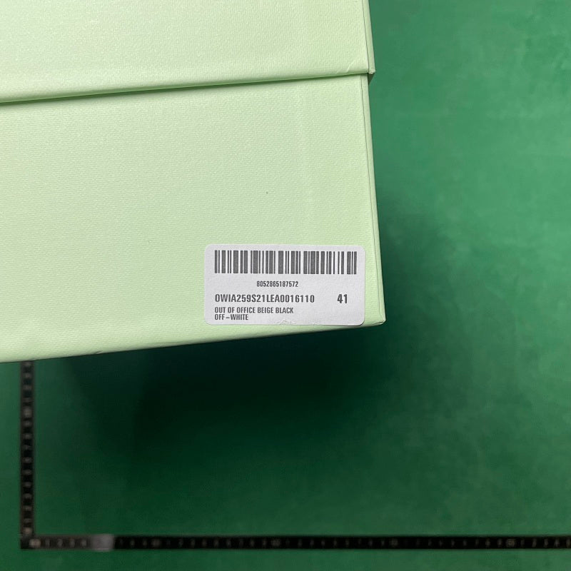 OffWhite - Out Of Office
