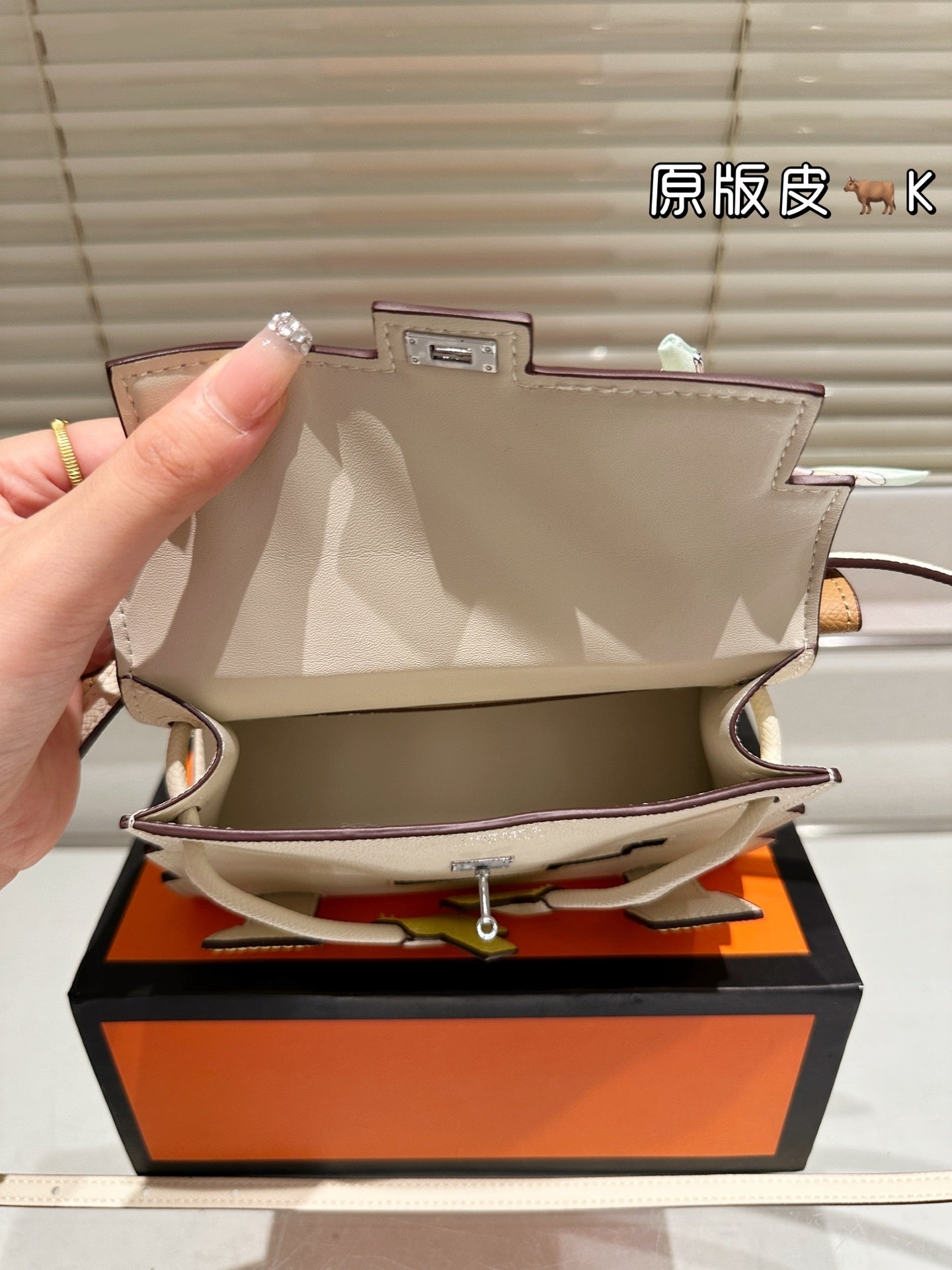 Hermès