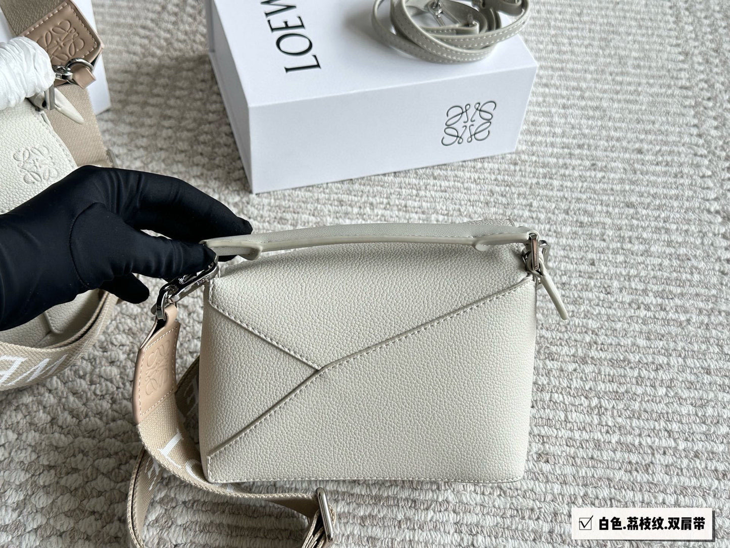 LOEWE