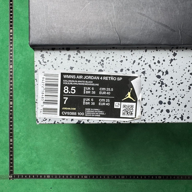 Air Jordan 4 Retro Sp