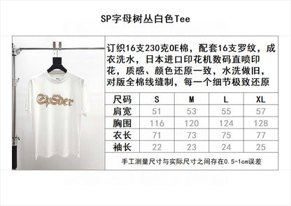Sp5der