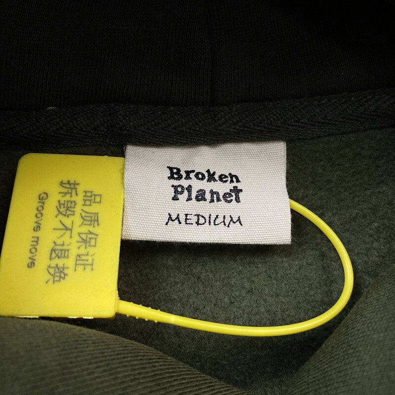 Broken Planet