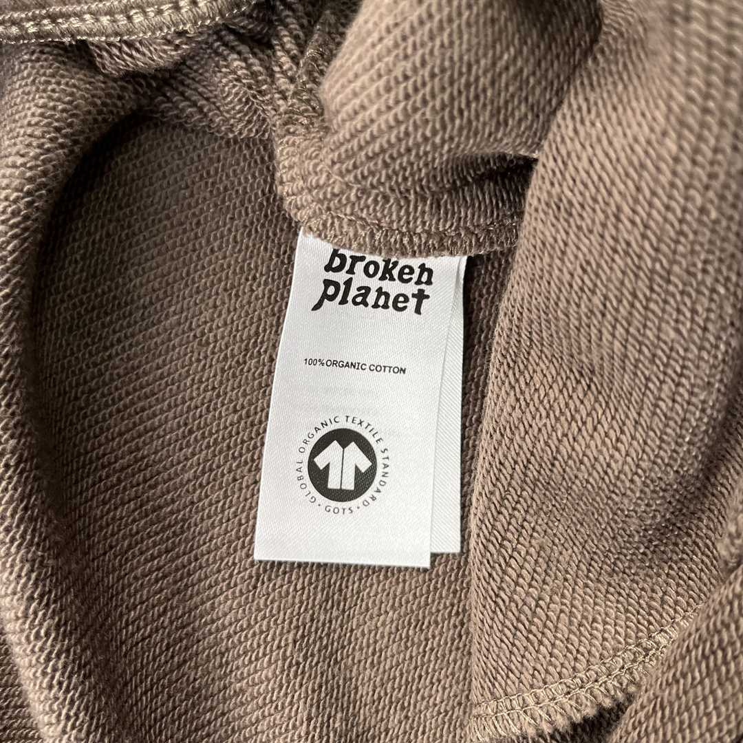 Broken Planet