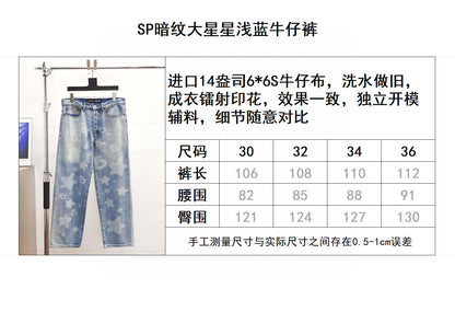 Sp5der