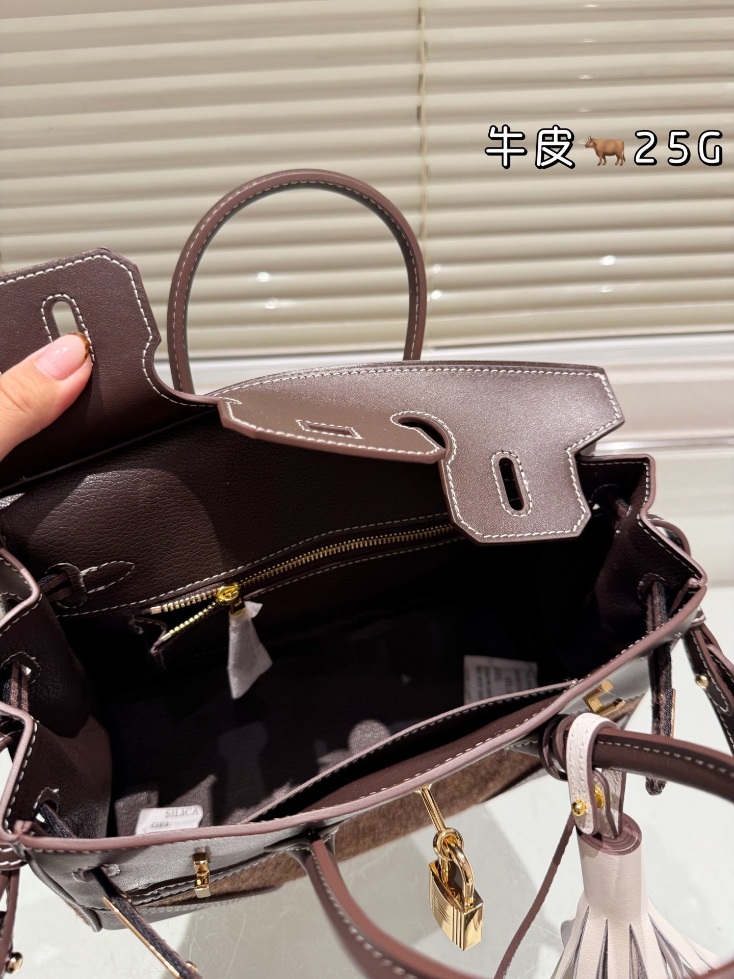 Hermès