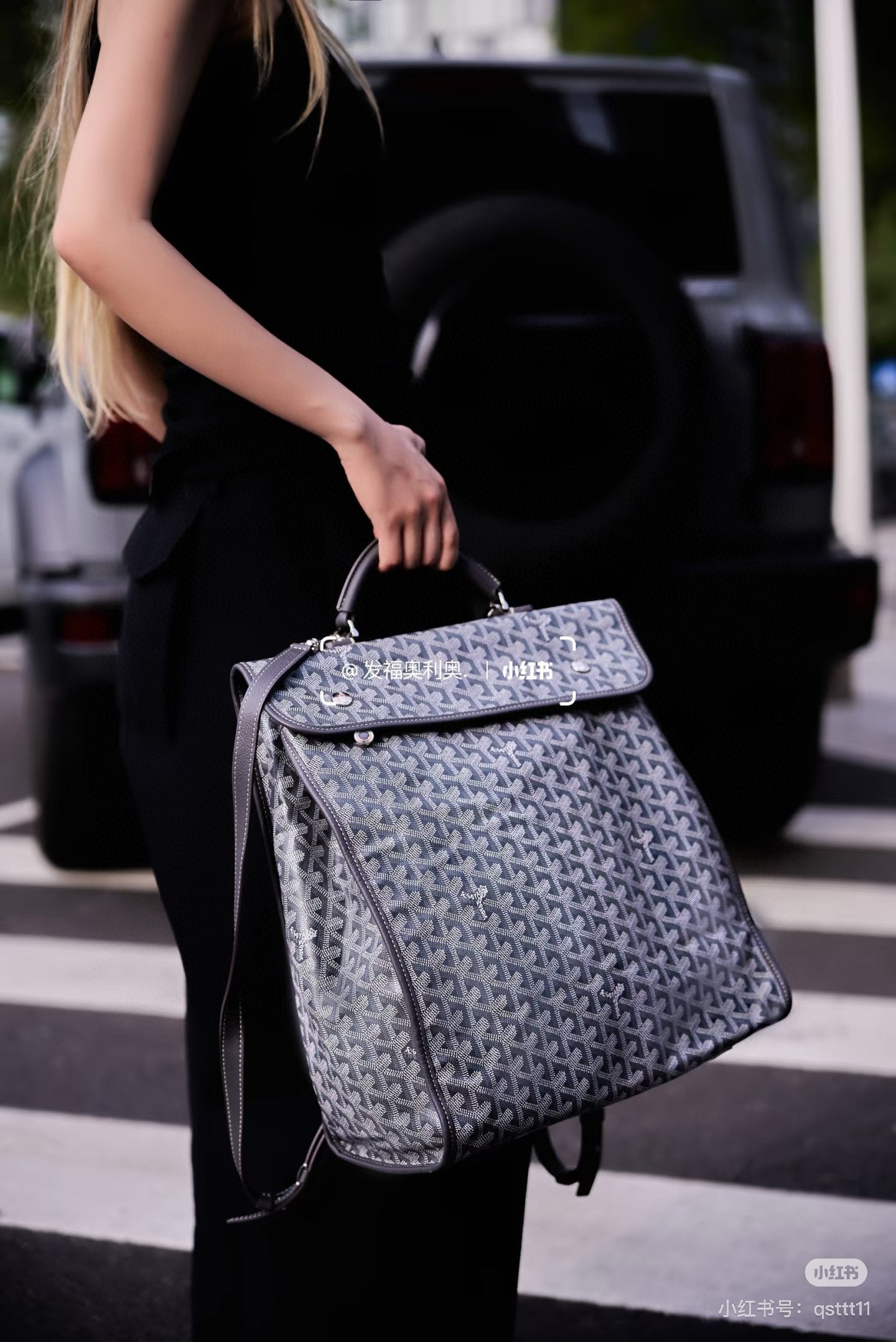 Goyard