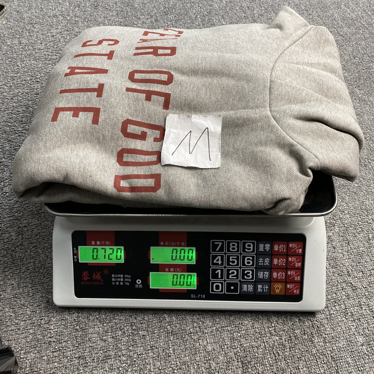 FEAR OF GO ESSENTIALS