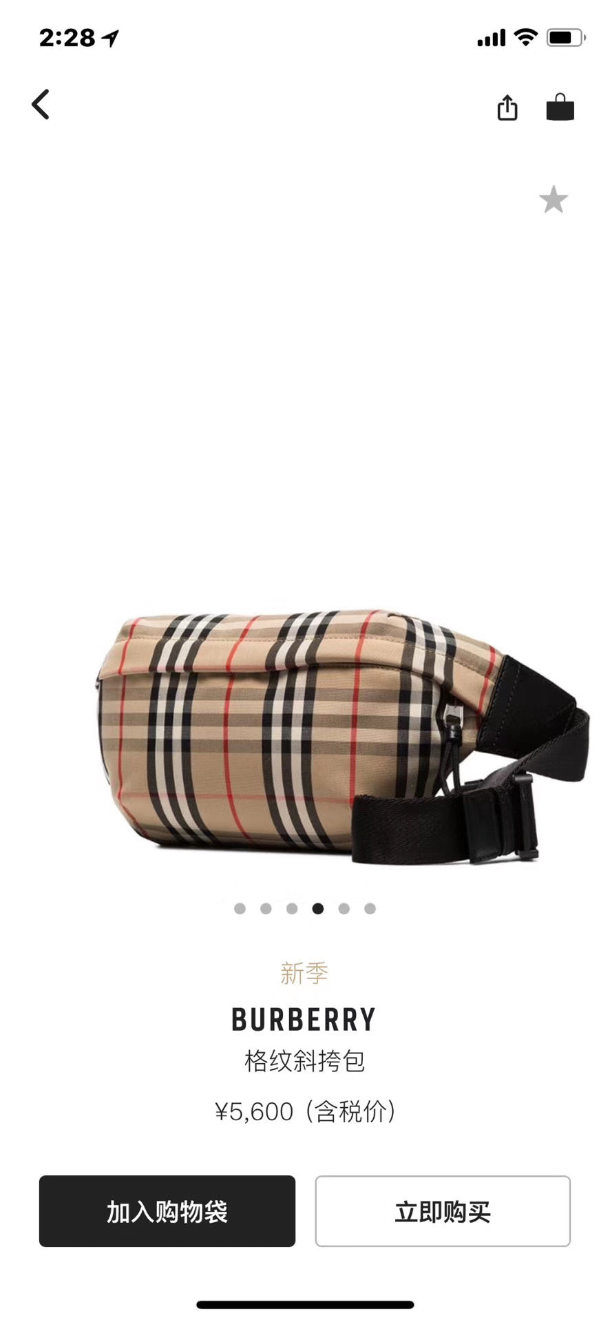 Burberry