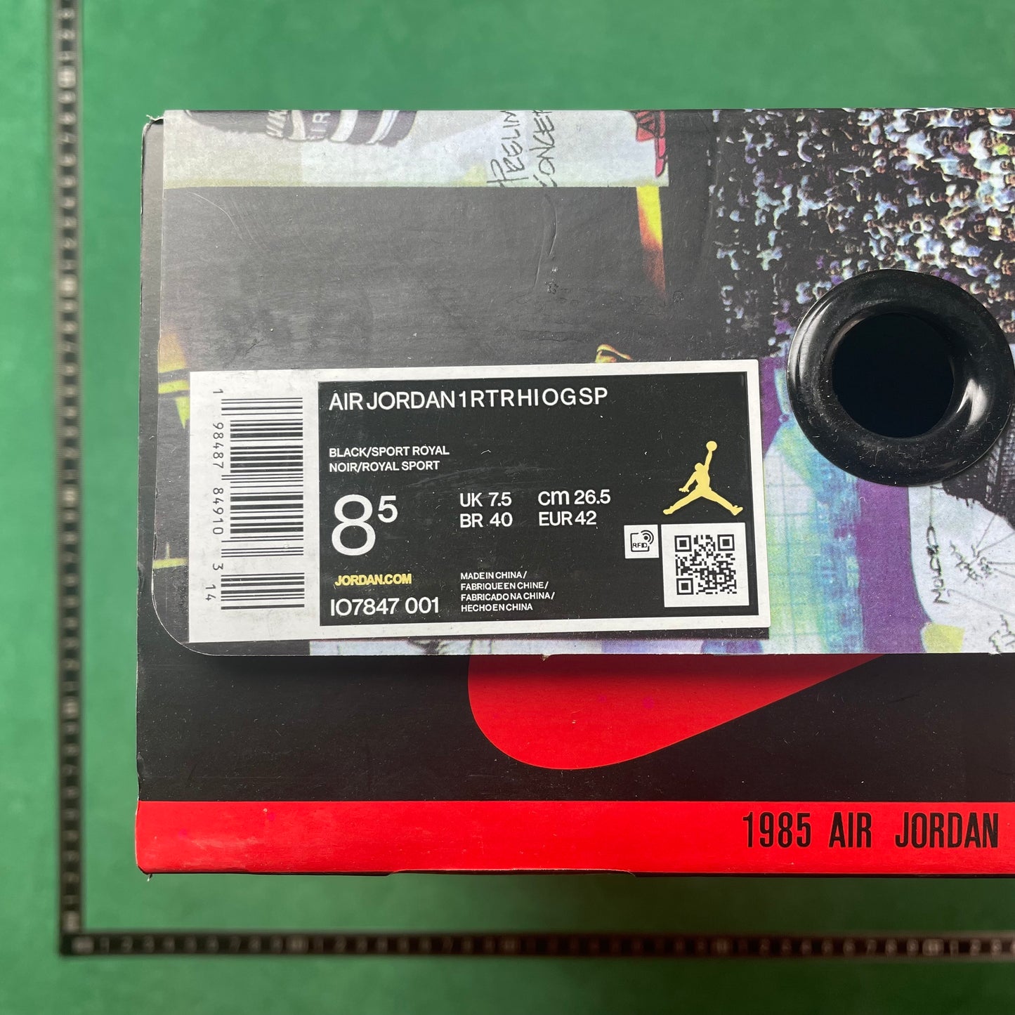 Air Jordan 1