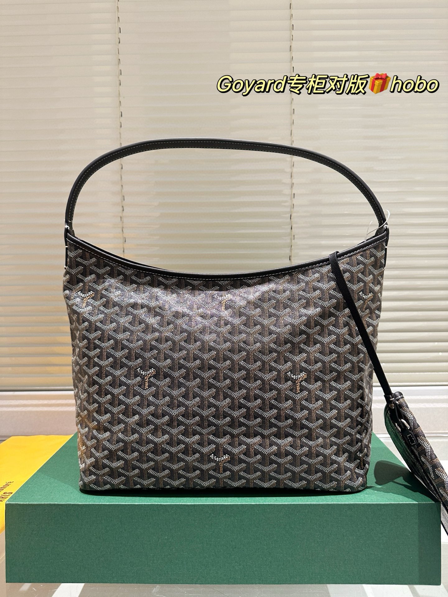 Goyard